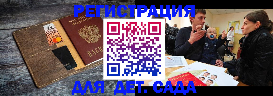 форма 3 в Ясном
